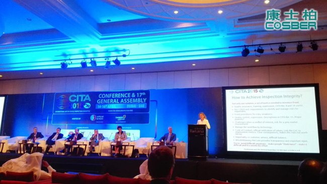 康士柏派代表参加国际汽车检测年会