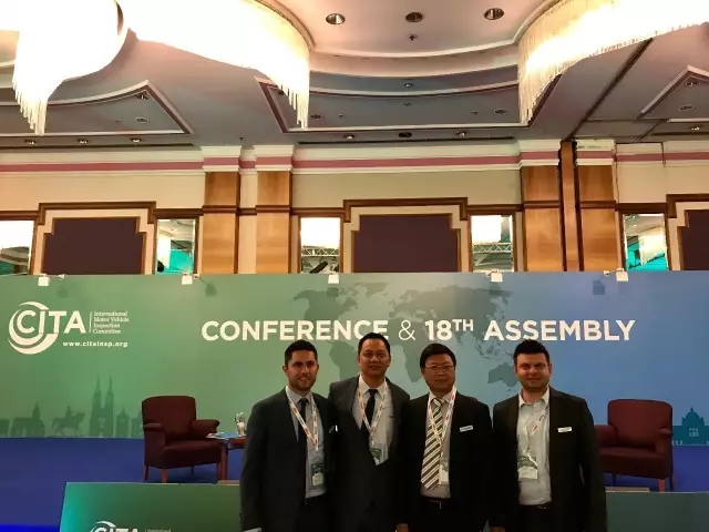 康士柏代表出席CITA年会并两度发声