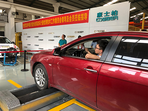 2018年国家计量技术规范宣贯会于深圳完满结束