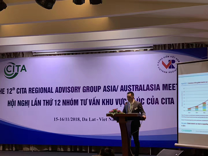 康士柏参加CITA在越南大叻举行的泛亚区会议