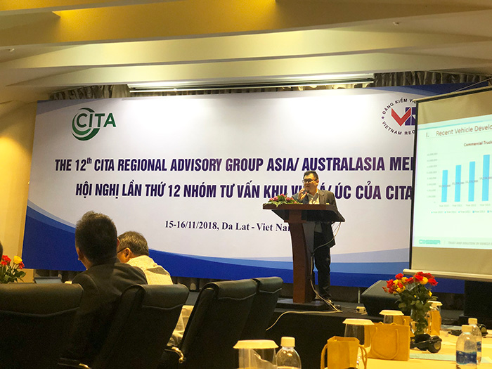 康士柏参加CITA在越南大叻举行的泛亚区会议