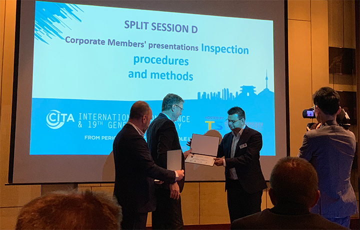 康士柏首尔CITA会议圆满成功!祝贺康士柏取得CITA泛亚太区承办权