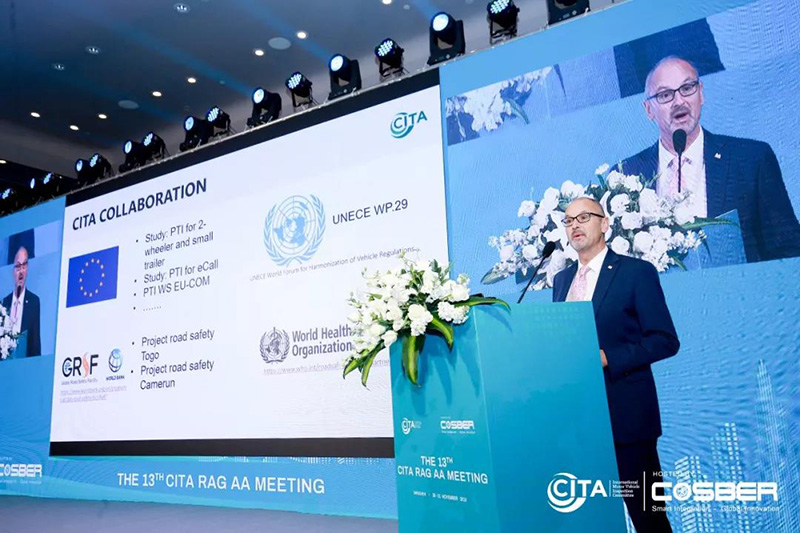 康士柏承办首次在中国举行的CITA会议取得圆满成功