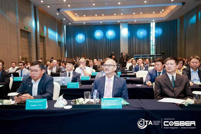 康士柏承办首次在中国举行的CITA会议取得圆满成功