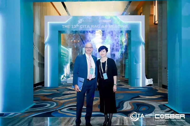 康士柏承办首次在中国举行的CITA会议取得圆满成功