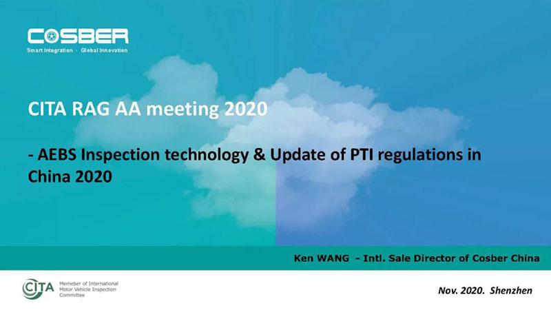 CITA亚太区域会议如期举行,康士柏应邀参与并发表演说