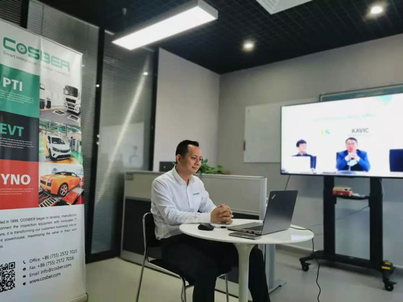 CITA亚太区域会议如期举行,康士柏应邀参与并发表演说