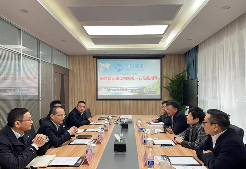 共拓汽车后市场 | 康士柏与凯瑞装备签订战略合作协议