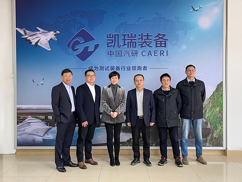 共拓汽车后市场 | 康士柏与凯瑞装备签订战略合作协议