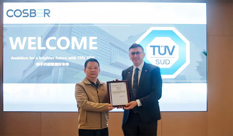 关注氢能市场海外认证，TÜV南德协助康士柏开拓国际市场