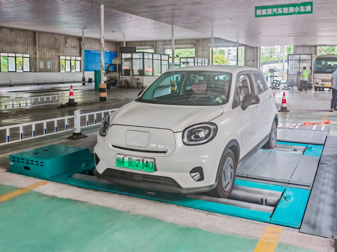 康士柏新能源汽车检验设备参与护航广西检验检测开放日活动