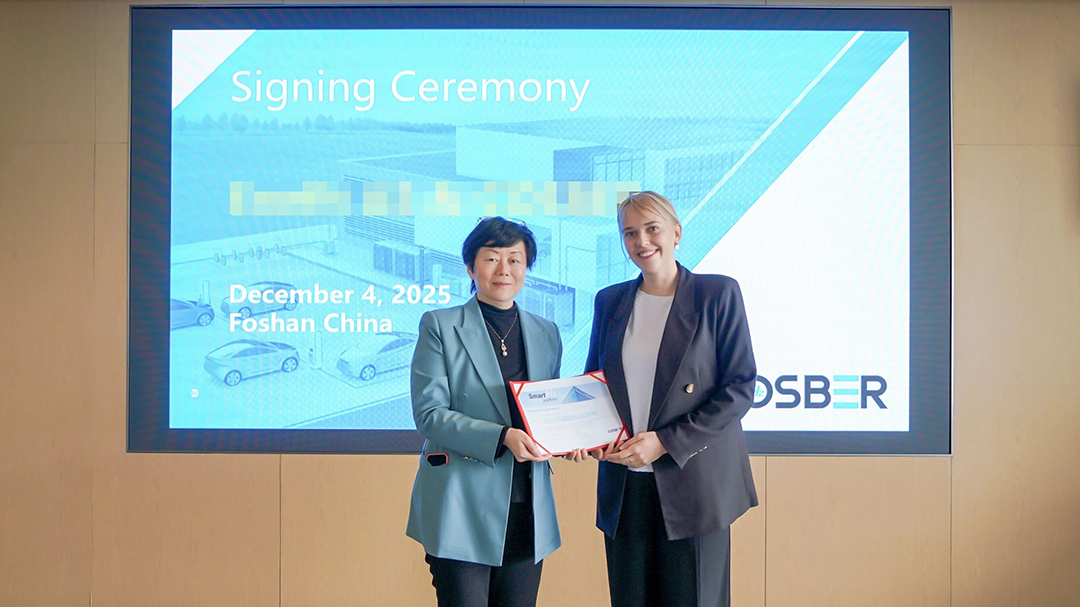 爱沙尼亚的代表团培训交流