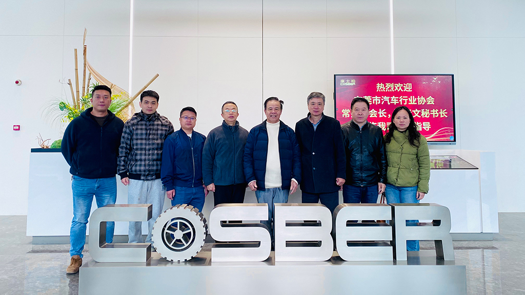 东莞市汽车协会常任副会长、张华文秘书长一行到访我司康士柏参观指导